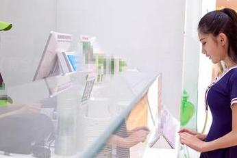 AISS爱丝(黄金版) – 旅行日记出发篇：若兮的写真合集，你敢信？