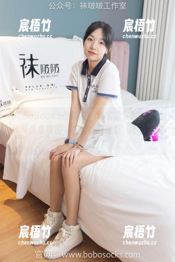 BoBoSocks袜啵啵 - 说实话，糯米的黑丝写真集原图，花絮好有意思，不看肯定会后悔的！