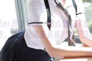 MFStar模范学院 – 温心怡在家里晃来晃去，这图包简直是福利的沉淀啊