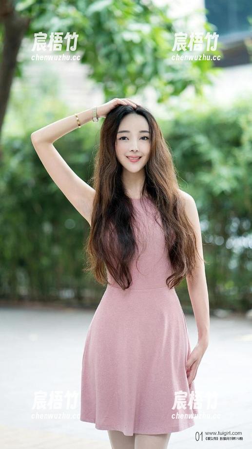 TuiGirl - 冯雨芝的裤里丝，超神奇的免费图包，跟我分享这个吗？