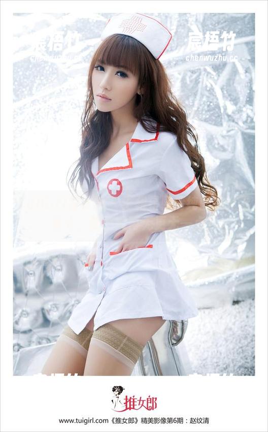 TuiGirl推女郎 - 王根星熙清纯图集：无圣光，能不能再无更无一点？