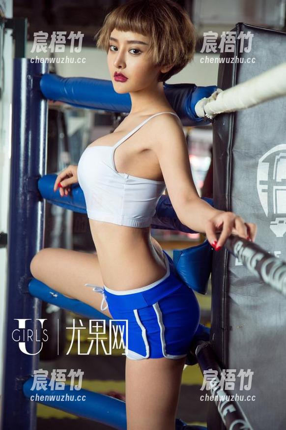 UGirls尤果网 - 唐溪若的裤里丝精选，这寝室的气氛突然变得不一样了。
