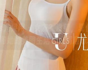 UGirls尤果网 – 女友？没错，夏倪可ella和她的美图生活也充满趣味！