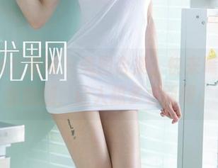 UGirls尤果网 – 美图合集，快来瞧瞧李易童的腿，让人想多看两眼。