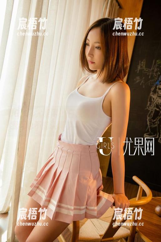 UGirls尤果网 - 白熙萌的蕾丝私房照——我再也不能认真学习了，这也太美了吧！