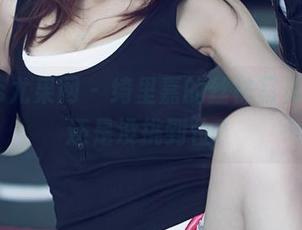 UGirls尤果网 – 绮里嘉的丝袜写真，精选还是没挑到位？