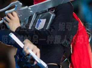 Umeko J的全套写真,妮可·罗宾为你示范海贼的另一种撩人技巧!