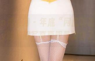 Xiuren秀人网 – 年底“网盘理论”：乔伊joy的和服写真要限量发售了吧？