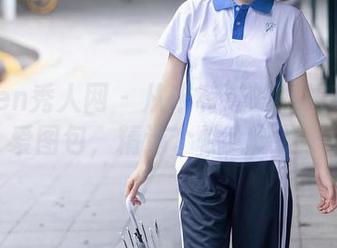 Xiuren秀人网 – 从未有过的抖娘利世可爱图包，精选个性大放送。