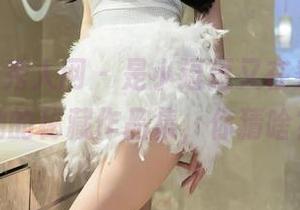 Xiuren秀人网 – 是小逗逗又在秀，更新她的秘藏作品集，你猜啥？