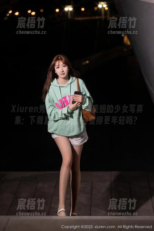 Xiuren秀人网 - 月野兔美妞的少女写真集：下载后你的电脑会变得更年轻吗？