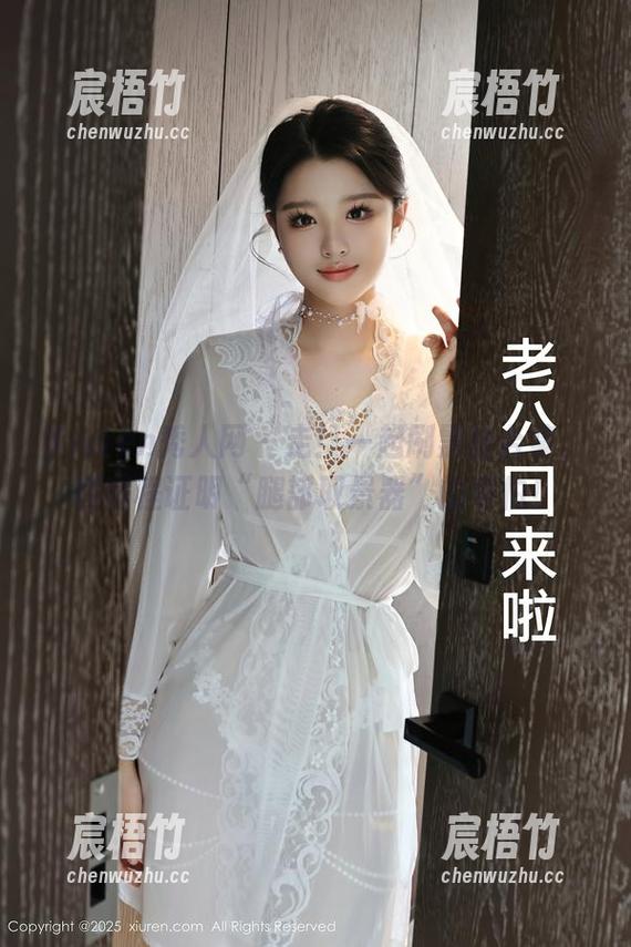 Xiuren秀人网 - 走！一起刷黑丝合集，程程程证明“腿部取景器”的可怕！