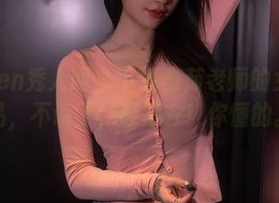 Xiuren秀人网 – 下载雅茹老师的女孩作品，不说了，赶紧去！你懂的。