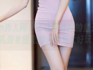Xiuren秀人网 – 不走寻常路的鱼子酱fish，礼服套图里的小意外太好玩儿！