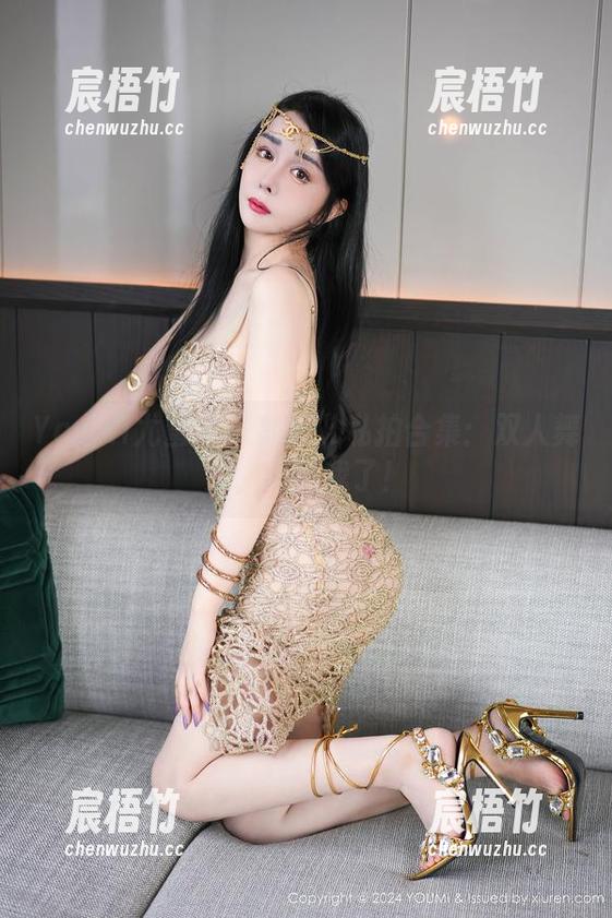 YouMi尤蜜荟 - 刘钰儿私拍合集：双人舞步，甜到我了！