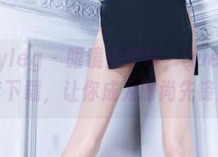 beautyleg – 眼镜大革命，Queenie全套下载，让你成为时尚先锋！