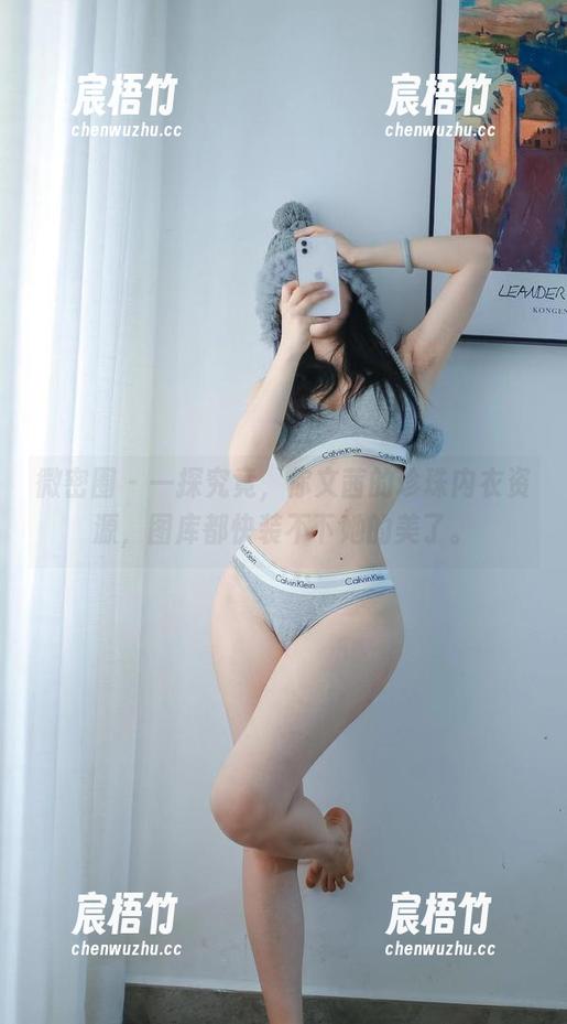 微密圈 - 一探究竟，你文茜的珍珠内衣资源，图库都快装不下她的美了。