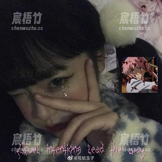 佳佳好难啊最新作品：这蓝色吊带体操服，会让我运动不再迟疑！
