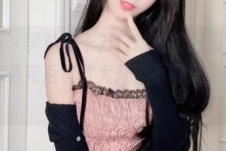 微密圈 – 学妹的十万口草莓粥粥图包，保证让你看完后食欲大开，不再只是喝粥了！