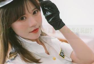 就问千反田鹿子，黑丝美图合集是怎么玩的？