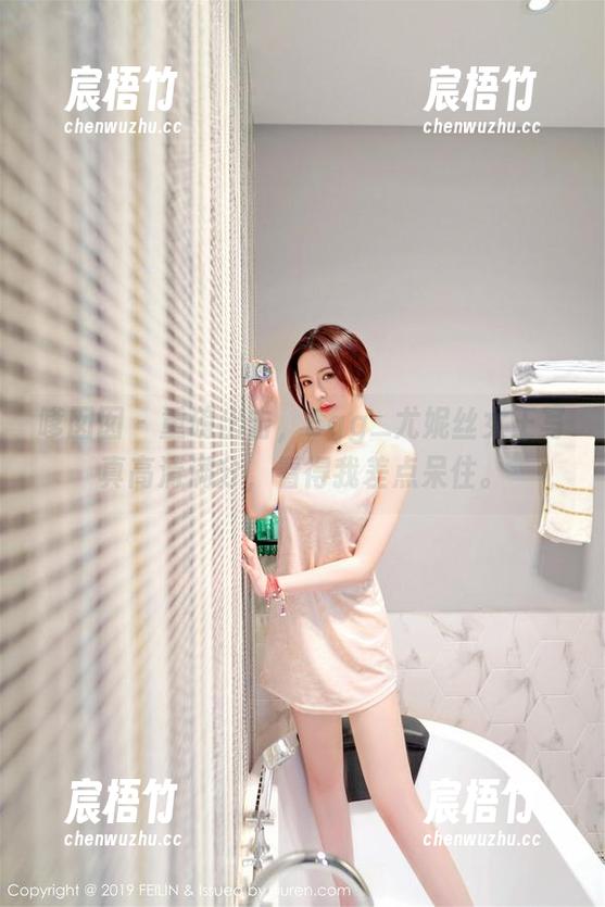 嗲囡囡 - 重磅出击，Egg_尤妮丝女王写真高清满分，看得我差点呆住。