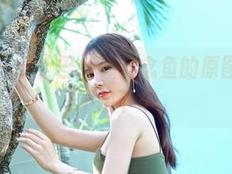 嗲囡囡 – 护士巴士，江念鱼的原图总让人不想下车