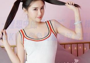 嗲囡囡 – 理想中的“花嫁”是怎样的？陈雅漫VICKY约你免费观赏这波美图集！