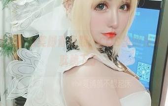 夏鸽鸽不想起床的美脚青春期：COS里的脚踝，一不小心就跪下了～