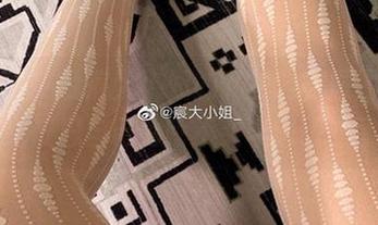 微密圈 – 看宸大小姐的私拍内衣原图，我开始反思自己为啥不买半透明的了…