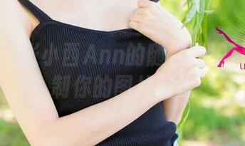 尤果网 – 张小西Ann的随性厨娘日记：定制你的图片幻想
