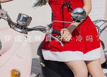尤果网爱尤物 – 让小苑嫣带你在线“查户口”，万圣节原图太真实了！