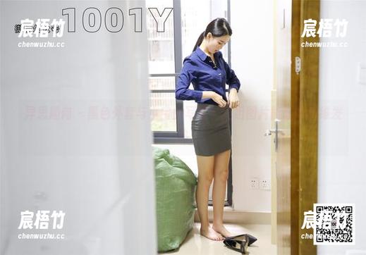 异思趣向 - 黑色外套与小宝的写真，这组图片能让你思维发热