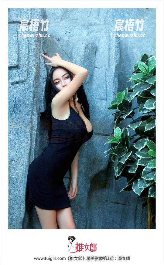 推女郎 - 瞧瞧这张曾水的校园写真，原图里藏着多少小心思呢？