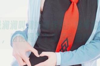 星澜是澜澜叫澜妹呀作品：继母的朋友们，随便揭开个高清粉底啥的