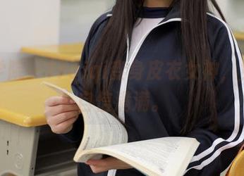 模范学院 – 77qiqi变身皮衣女神，免费的自信满满。