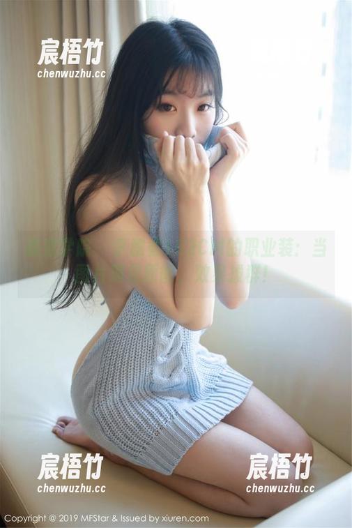 模范学院 - 李雅柔182CM的职业装：当图片遇见原图，效果拔群！