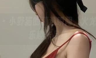 微密圈 – 小野猫的精选瞬间，火龙果羊的乐趣作品集