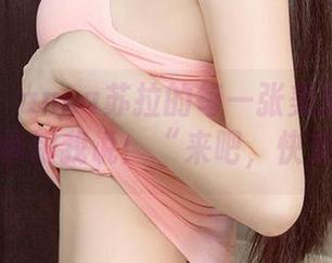 爱尤物 – anna苏拉的每一张美脚图片都像在悄悄跟我说：“来吧，快来追！”