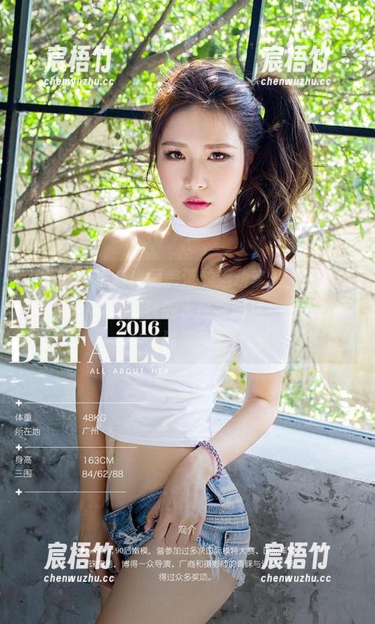爱尤物 - 更新！吴美溪的运动套图，打破常规的……哎呀，我的水瓶在哪里，紧急找不到来？