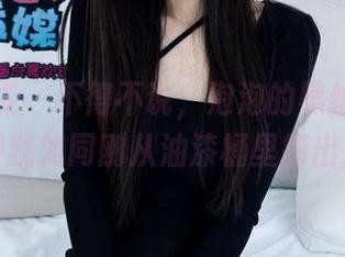 物恋传媒 – 不得不说，泡泡的黑丝图包，油亮得就如同刚从油漆桶里捞出来的。
