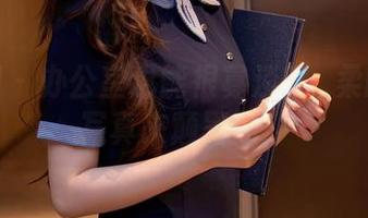 秀人网 – 办公室也能很寡淡？媃柔的免费写真来颠覆你！