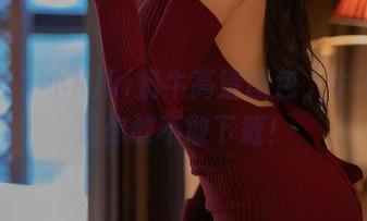 秀人网 – 小Kiki奶牛高清图包，牛不牛得看你敢不敢下载！