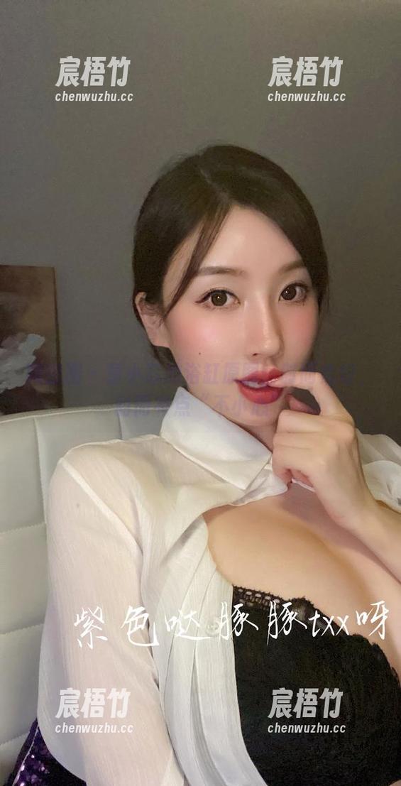 微密圈 - 童小芯的浴缸原图：时而恰好，时而有点“不小心”
