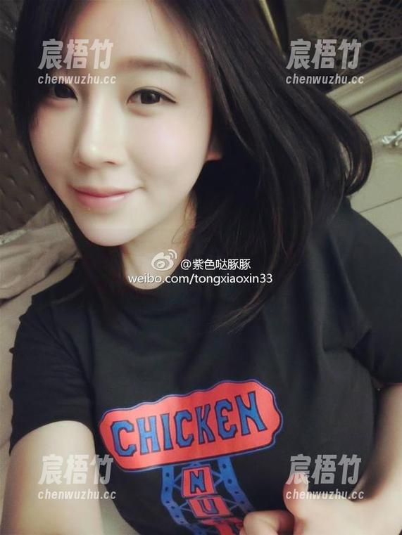 微密圈 - 童小芯、吊带黑丝…图片让人跃跃欲试，超有意思的组合！