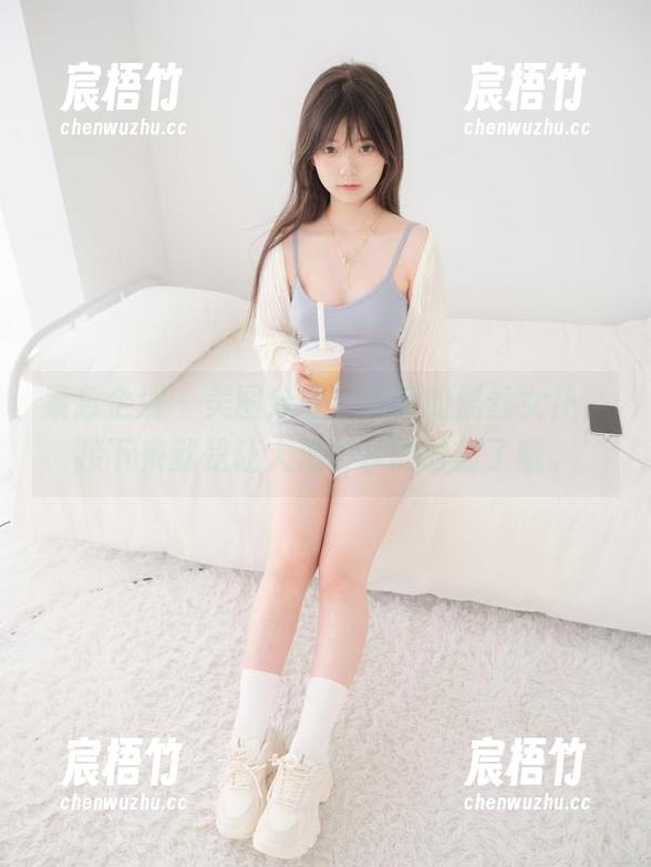 紧急企划 - 美图分享：奶昔的黑丝女仆，接下来就是让人流口水的时刻了哦。
