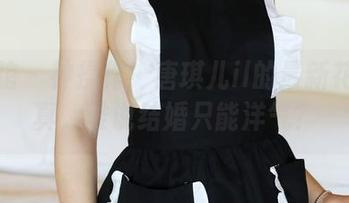 美媛馆 – 神操作！唐琪儿il的最新花嫁写真，谁说结婚只能洋气？