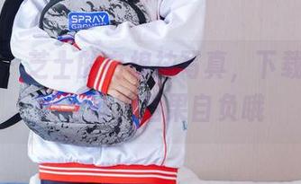 袜啵啵 – 芝士的白棉袜写真，下载前请做好准备，后果自负哦