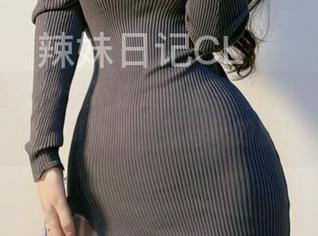 微密圈 – 教室不止是课堂——翻开陈佩奇的写真合集，有好玩的事！